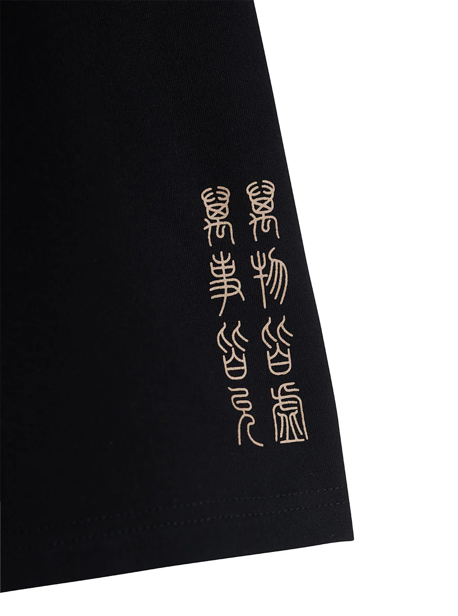 Li E T-shirt - Image 4