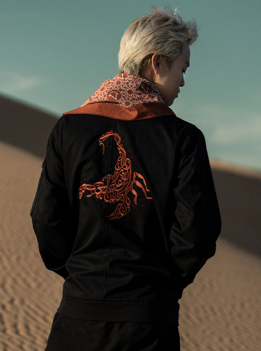 The Creed Bomber - Image 5