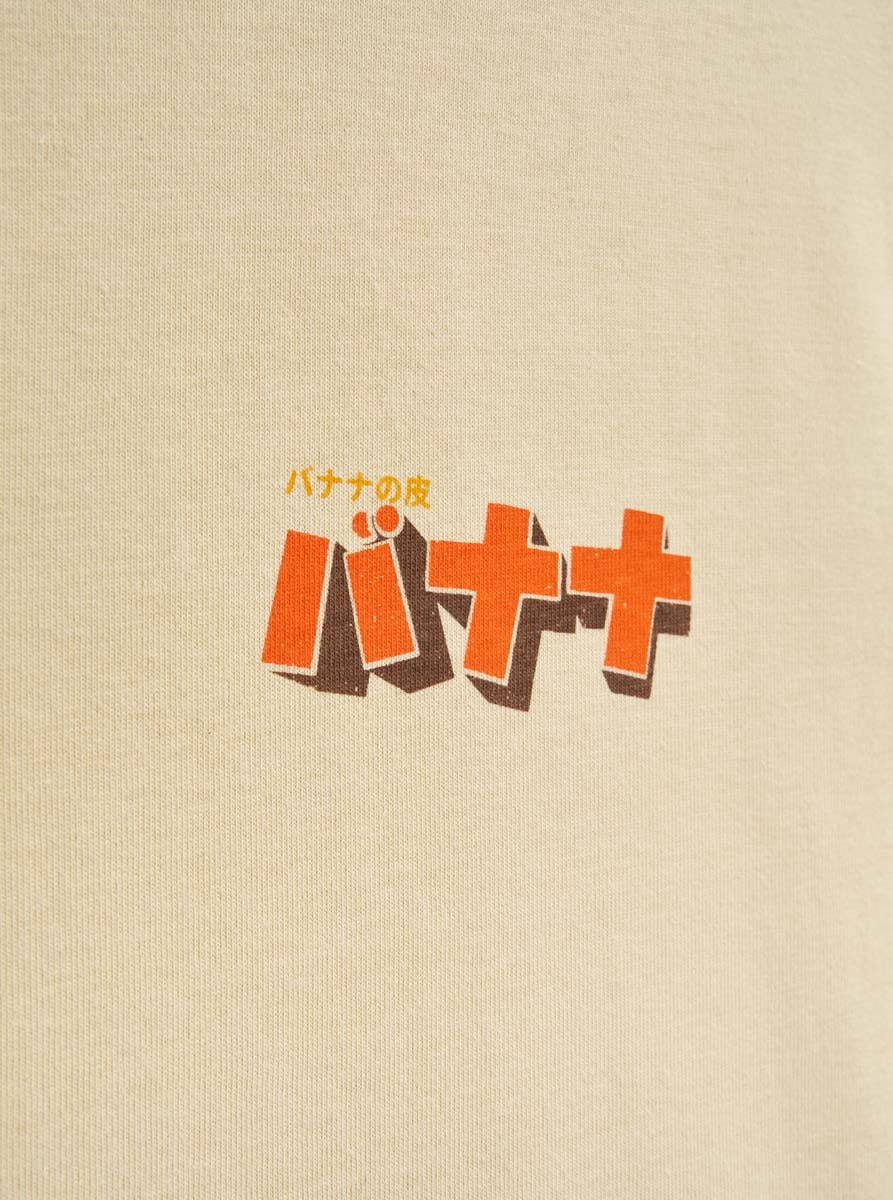 Bananatomy T-shirt - Image 4