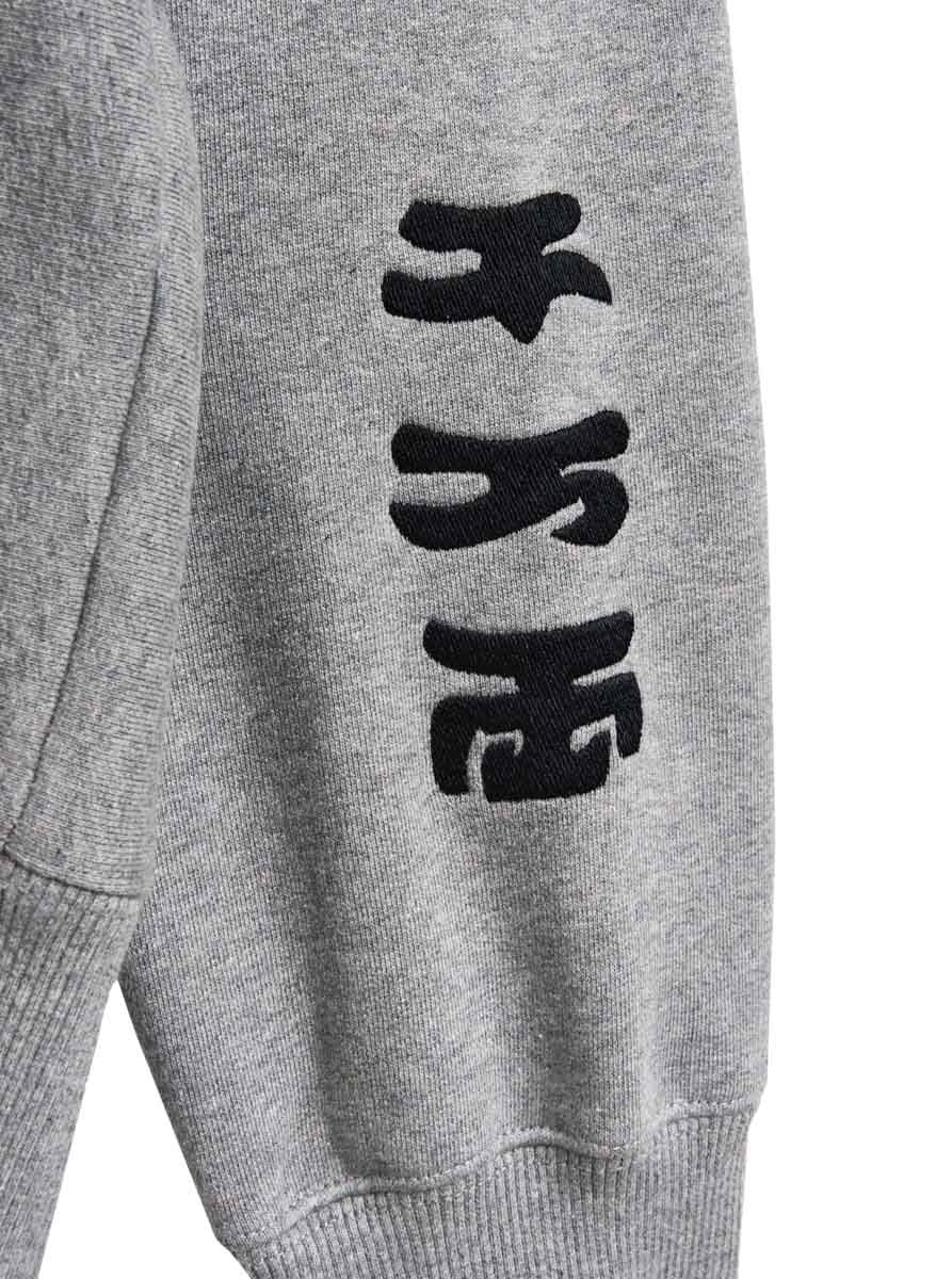 Fox Clan Hoodie - Image 4