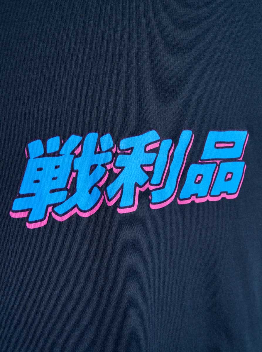 Supply Llama T-shirt - Image 4