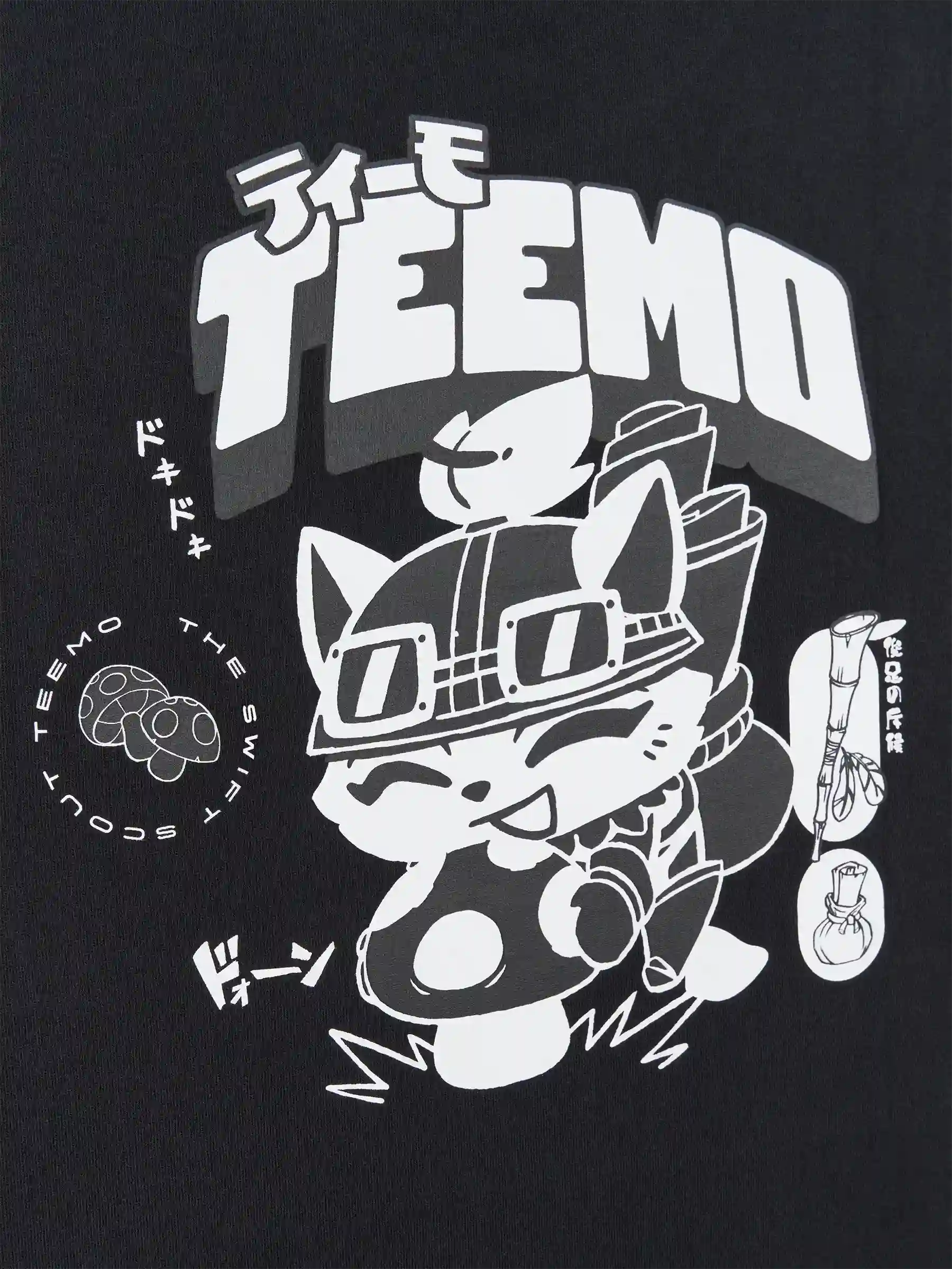 Teemo T-shirt - Image 5