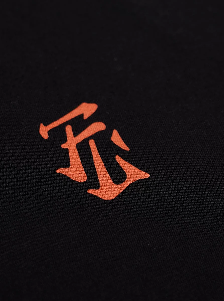 Panther T-shirt - Image 4